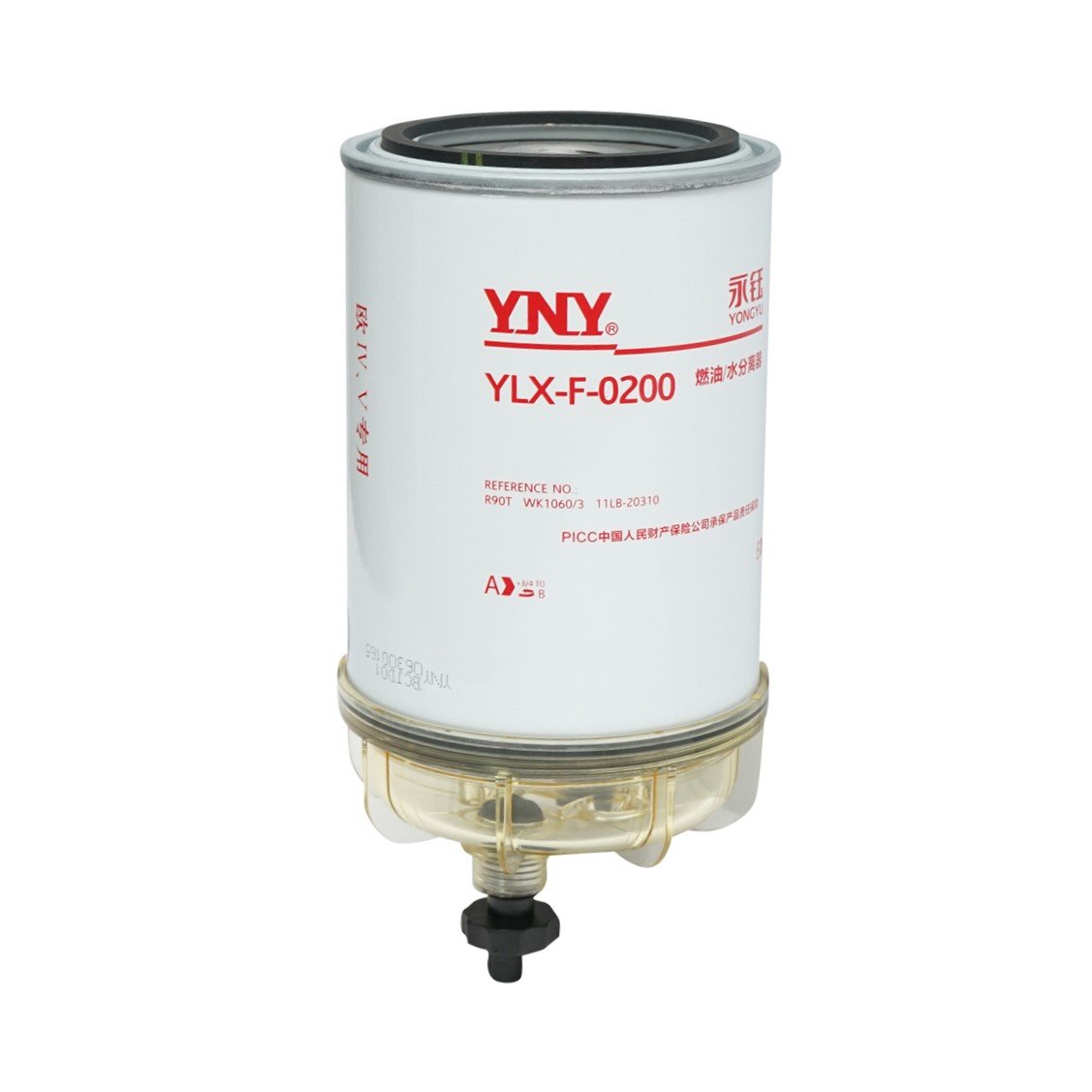 Filtru motorina cu separator apa pentru Deutz, Volvo, Bomag, Fendt cod OEM 02934608, WK1070, 0004771602, 0013022790